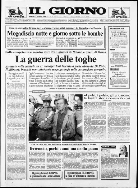 Il giorno